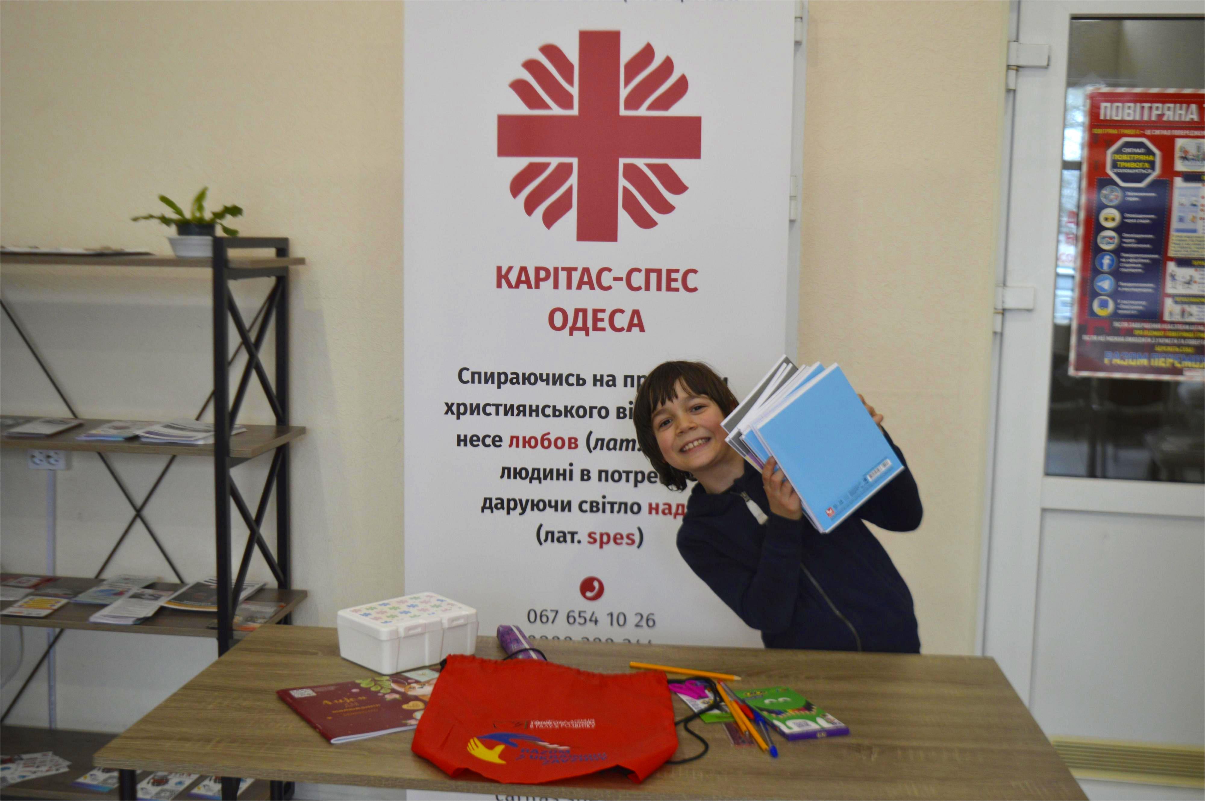 Progetto Razom 2
